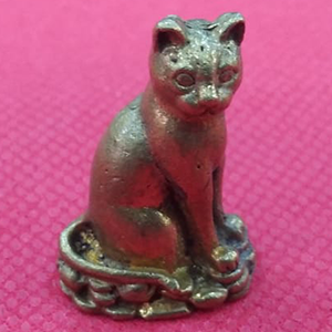 Animal Statue Type 6