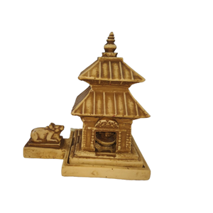 Small Pashupati Temple